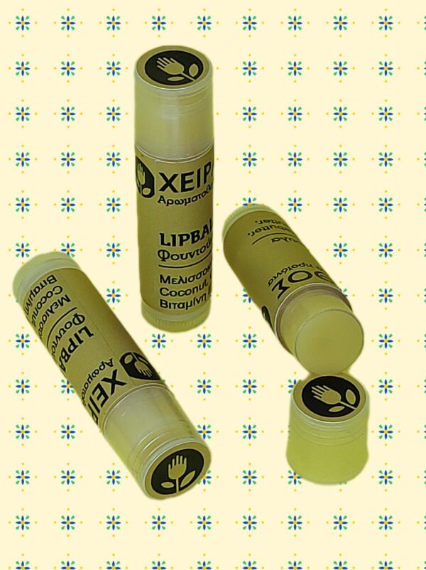 Lip Balm Φουντούκι-Λεμόνι