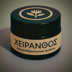 Η κεραλοιφή της νοικοκυράς